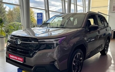 Subaru Forester, 2025 год, 7 199 900 рублей, 1 фотография