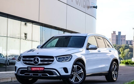 Mercedes-Benz GLC, 2021 год, 4 399 000 рублей, 1 фотография