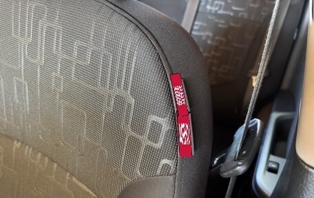 KIA Rio III рестайлинг, 2017 год, 1 320 000 рублей, 16 фотография