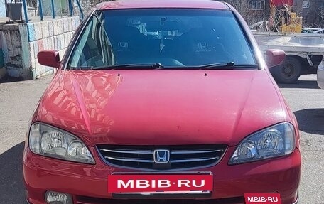 Honda Avancier I рестайлинг, 2002 год, 799 999 рублей, 5 фотография