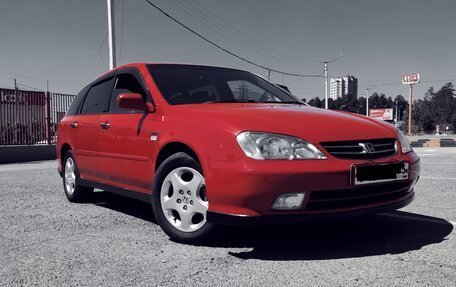 Honda Avancier I рестайлинг, 2002 год, 799 999 рублей, 9 фотография
