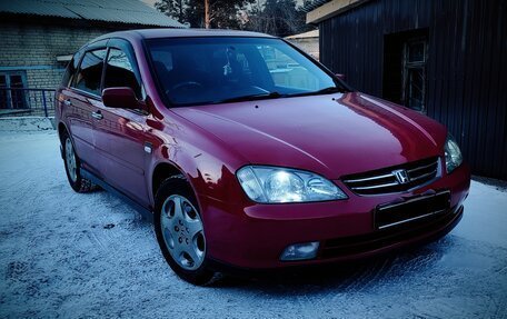 Honda Avancier I рестайлинг, 2002 год, 799 999 рублей, 8 фотография
