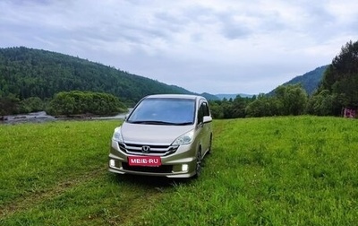 Honda Stepwgn III, 2006 год, 970 000 рублей, 1 фотография