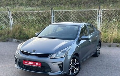 KIA Rio IV, 2020 год, 1 270 000 рублей, 1 фотография
