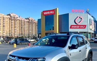 Renault Duster I рестайлинг, 2018 год, 1 425 000 рублей, 1 фотография