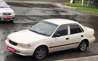 Toyota Corolla, 2000 год, 195 000 рублей, 1 фотография