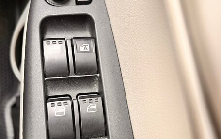 Toyota Passo III, 2019 год, 1 250 000 рублей, 12 фотография