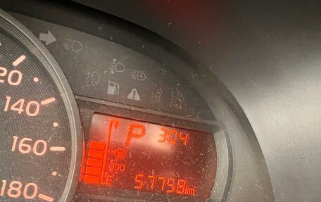 Toyota Passo III, 2019 год, 1 250 000 рублей, 16 фотография