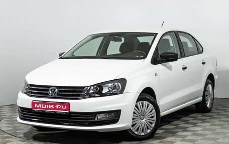 Volkswagen Polo VI (EU Market), 2018 год, 1 699 700 рублей, 1 фотография