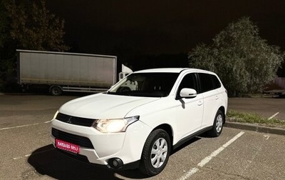 Mitsubishi Outlander III рестайлинг 3, 2013 год, 1 151 500 рублей, 1 фотография