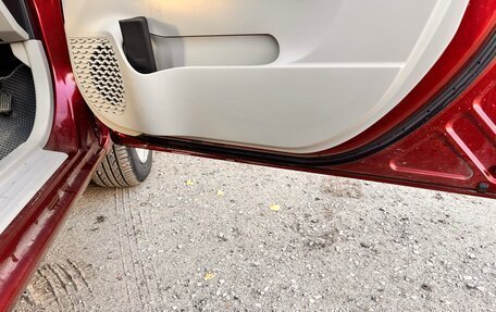 Toyota Passo III, 2019 год, 1 250 000 рублей, 27 фотография