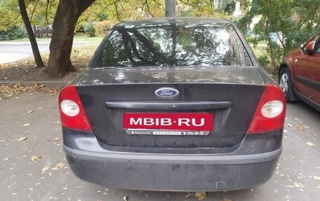 Ford Focus II рестайлинг, 2007 год, 550 000 рублей, 2 фотография