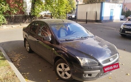 Ford Focus II рестайлинг, 2007 год, 550 000 рублей, 7 фотография