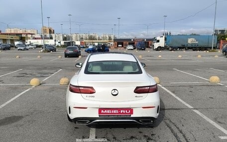 Mercedes-Benz E-Класс, 2020 год, 5 300 000 рублей, 7 фотография