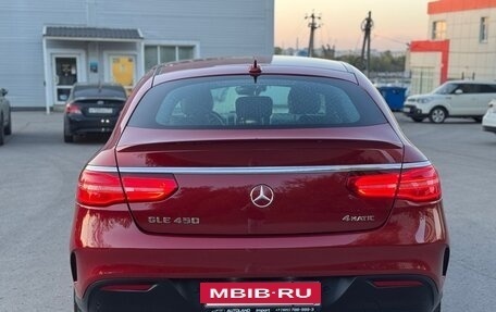 Mercedes-Benz GLE, 2015 год, 3 350 000 рублей, 7 фотография