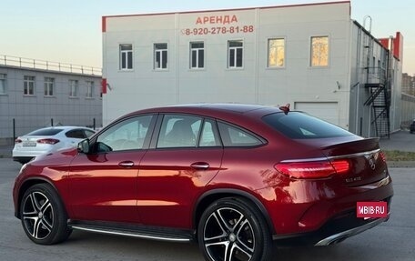 Mercedes-Benz GLE, 2015 год, 3 350 000 рублей, 4 фотография
