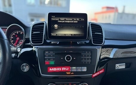 Mercedes-Benz GLE, 2015 год, 3 350 000 рублей, 17 фотография