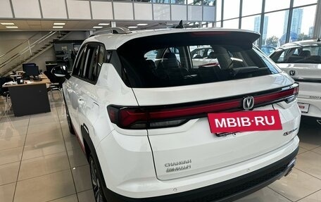 Changan CS35 Plus, 2025 год, 2 709 900 рублей, 32 фотография