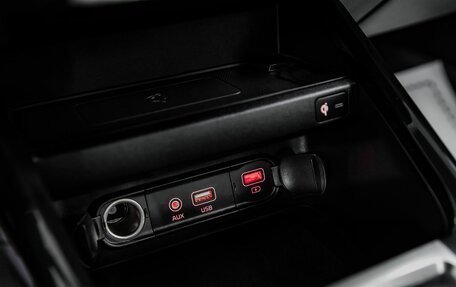 KIA Cerato IV, 2021 год, 1 495 000 рублей, 16 фотография