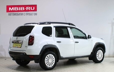 Renault Duster I рестайлинг, 2016 год, 859 000 рублей, 2 фотография