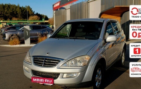 SsangYong Kyron I, 2013 год, 862 400 рублей, 3 фотография