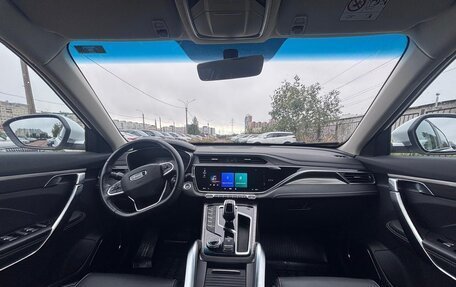 Geely Atlas, 2023 год, 1 668 000 рублей, 5 фотография