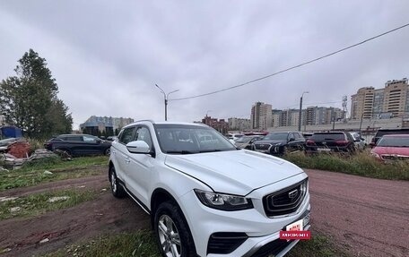 Geely Atlas, 2023 год, 1 668 000 рублей, 2 фотография