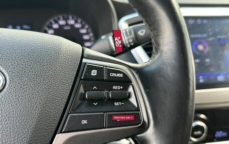 Hyundai Solaris II рестайлинг, 2017 год, 1 150 000 рублей, 13 фотография