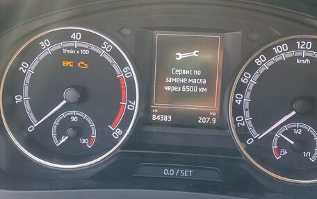 Skoda Rapid I, 2017 год, 1 160 000 рублей, 8 фотография