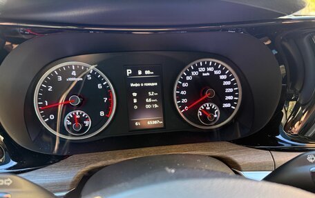 KIA K5, 2021 год, 2 400 000 рублей, 6 фотография