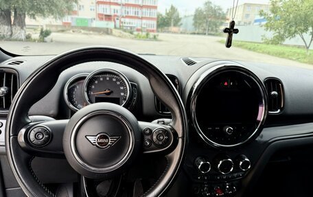 MINI Countryman II (F60), 2020 год, 2 800 000 рублей, 9 фотография