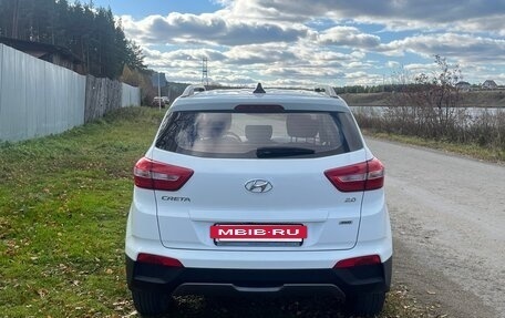 Hyundai Creta I рестайлинг, 2019 год, 1 900 000 рублей, 5 фотография