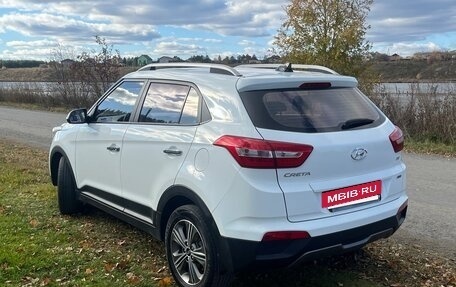 Hyundai Creta I рестайлинг, 2019 год, 1 900 000 рублей, 4 фотография