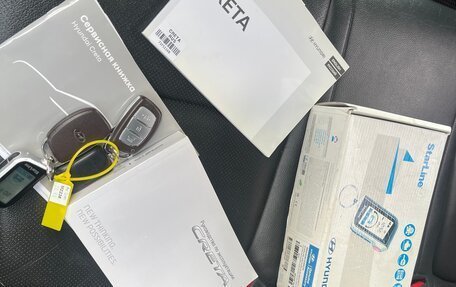 Hyundai Creta I рестайлинг, 2019 год, 1 900 000 рублей, 19 фотография