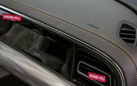 GAC GS8, 2024 год, 4 849 000 рублей, 14 фотография