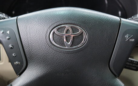 Toyota Avensis III рестайлинг, 2005 год, 729 000 рублей, 15 фотография
