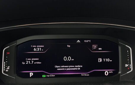 Volkswagen Tiguan II, 2018 год, 2 280 000 рублей, 16 фотография
