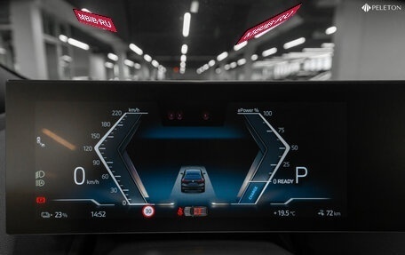 BMW iX, 2023 год, 7 850 000 рублей, 12 фотография