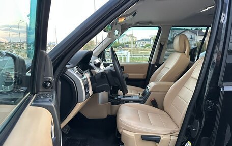Land Rover Discovery III, 2008 год, 1 377 000 рублей, 13 фотография