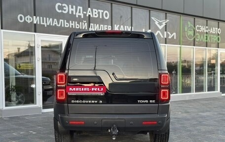 Land Rover Discovery III, 2008 год, 1 377 000 рублей, 30 фотография