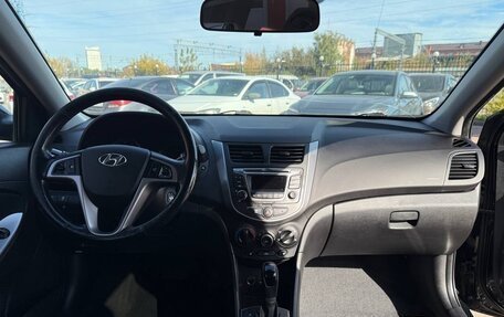 Hyundai Solaris II рестайлинг, 2016 год, 1 150 000 рублей, 17 фотография