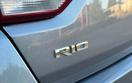 KIA Rio IV, 2020 год, 1 270 000 рублей, 13 фотография