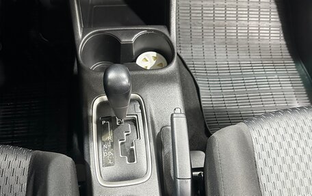Mitsubishi Outlander III рестайлинг 3, 2013 год, 1 151 500 рублей, 15 фотография