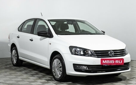 Volkswagen Polo VI (EU Market), 2018 год, 1 699 700 рублей, 3 фотография