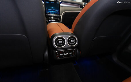 Mercedes-Benz GLC, 2024 год, 7 600 000 рублей, 14 фотография