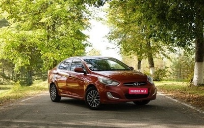 Hyundai Solaris II рестайлинг, 2011 год, 520 000 рублей, 1 фотография