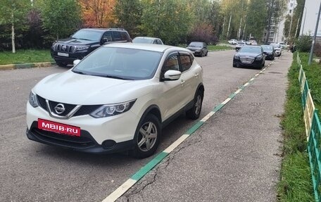 Nissan Qashqai, 2015 год, 1 200 000 рублей, 4 фотография
