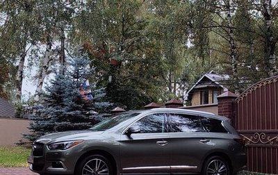 Infiniti QX60 I рестайлинг, 2017 год, 3 550 000 рублей, 1 фотография