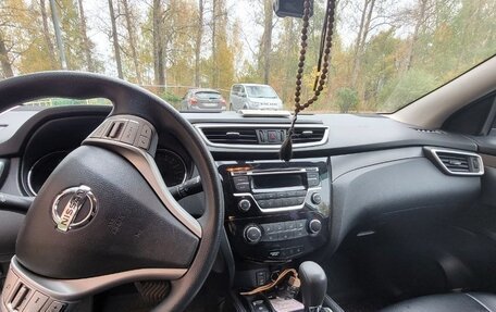 Nissan Qashqai, 2015 год, 1 200 000 рублей, 11 фотография