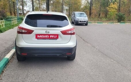 Nissan Qashqai, 2015 год, 1 200 000 рублей, 5 фотография